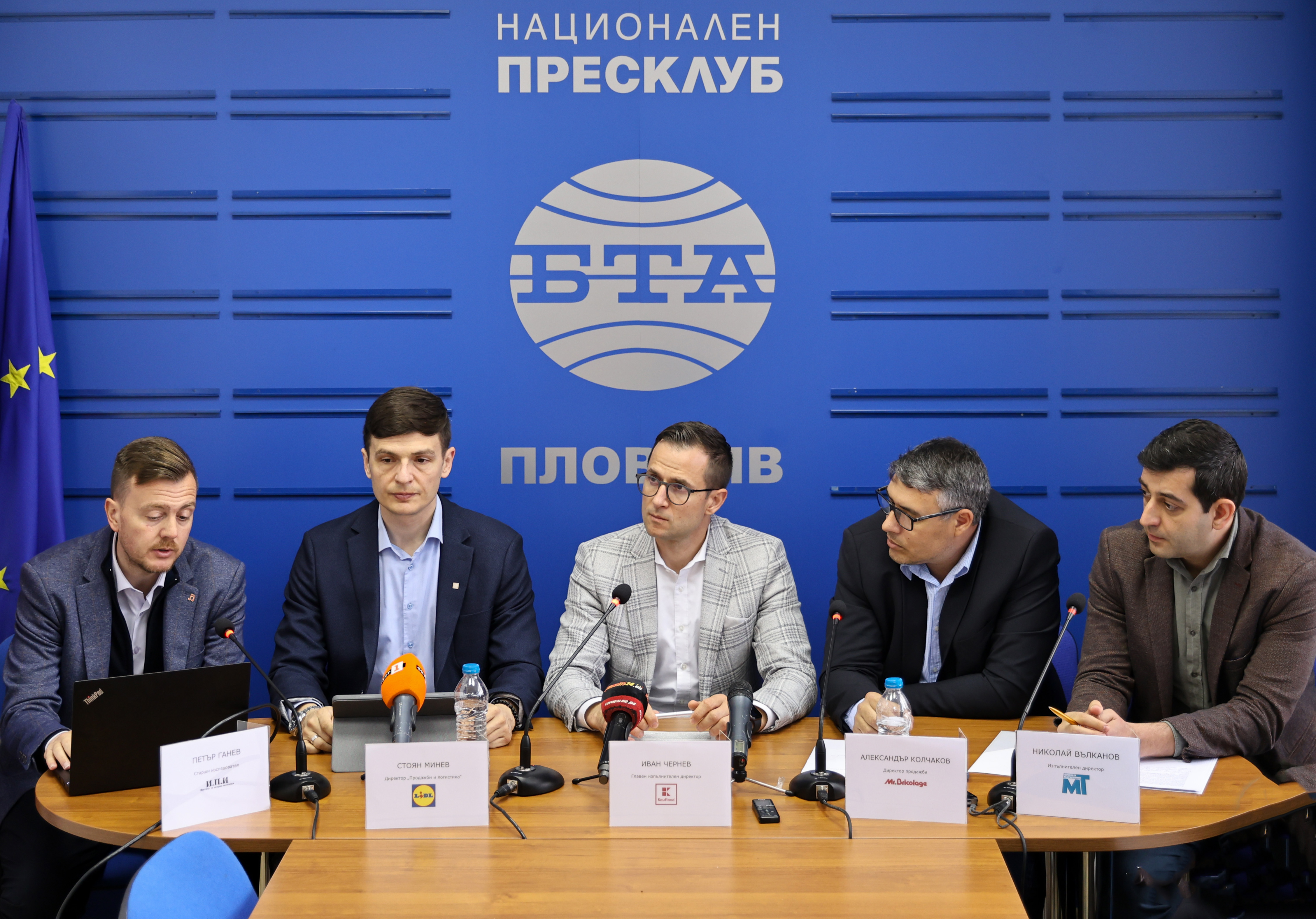Инвестициите на компаниите от модерната търговия в Пловдив и региона надхвърлят 537 млн. лева